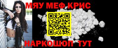 гидра Обь