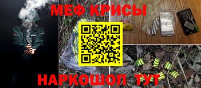 гидра Обь