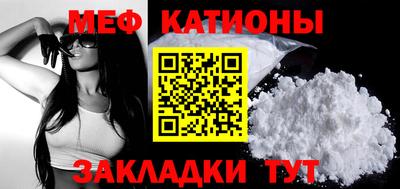 гидра Обь
