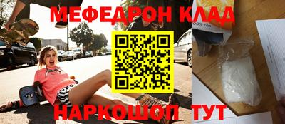 мдпв Обнинск