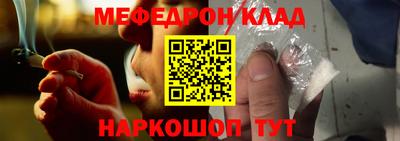 мдпв Обнинск