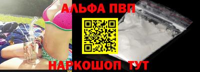 гидра Обь