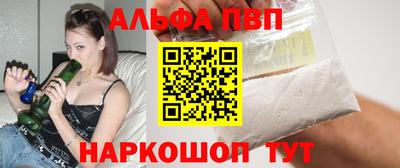 мефедрон мука Нягань