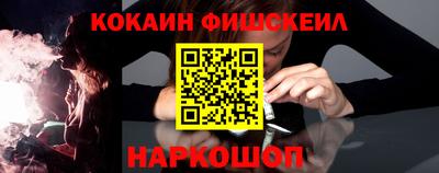 мефедрон мука Нягань