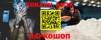 мдпв Обнинск