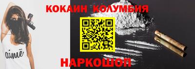 мдпв Обнинск