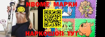 мефедрон мука Нягань