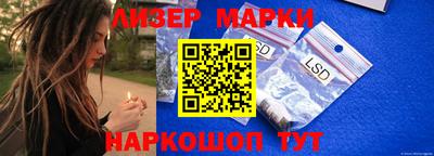 мефедрон мука Нягань
