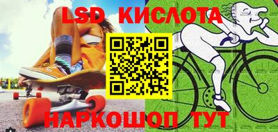 мдпв Обнинск