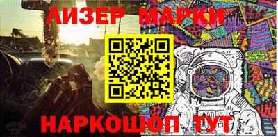 мдпв Обнинск