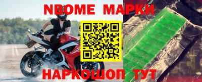 мдпв Обнинск