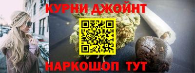 мефедрон мука Нягань