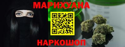гидра Обь