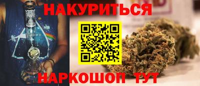 мефедрон мука Нягань