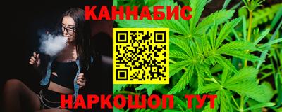 гидра Обь