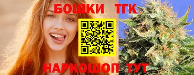 мдпв Обнинск