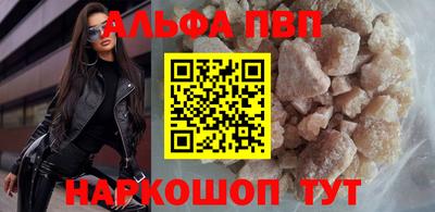 гидра Обь