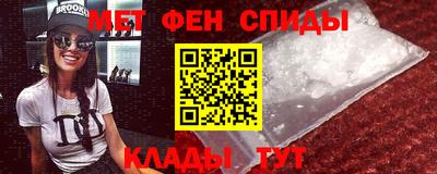 гидра Обь
