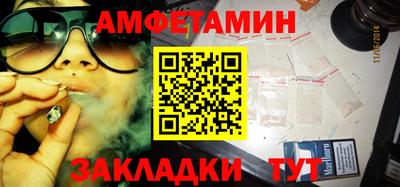 мефедрон мука Нягань