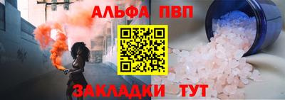 мдпв Обнинск