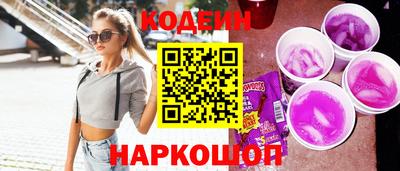 мефедрон мука Нягань