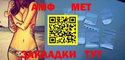 мдпв Обнинск