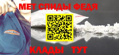 мдпв Обнинск