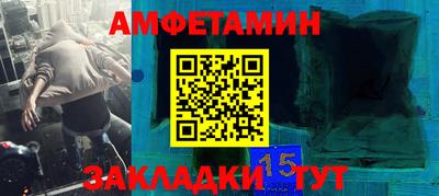 мдпв Обнинск