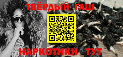 мефедрон мука Нягань