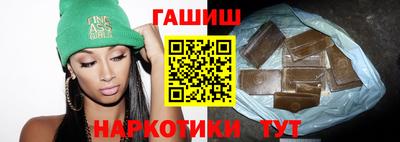 мефедрон мука Нягань