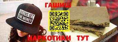 мефедрон мука Нягань
