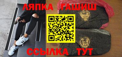 мефедрон мука Нягань