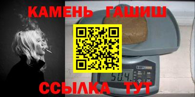 мдпв Обнинск