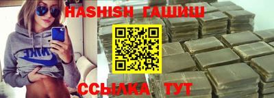 мефедрон мука Нягань