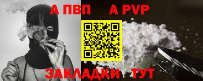 мефедрон мука Нягань