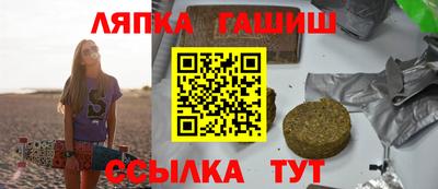 мефедрон мука Нягань