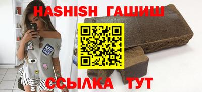 мефедрон мука Нягань
