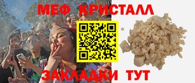 гидра Обь