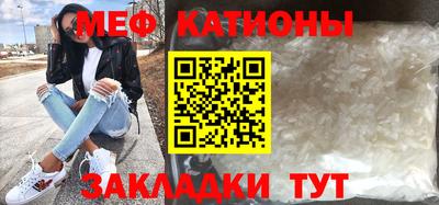 мдпв Обнинск